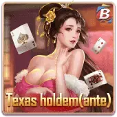 Texas Holdemante