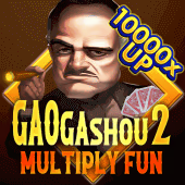 Gaogashou2 Multiply Fun