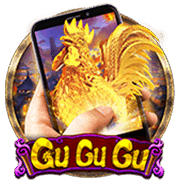 Gu Gu Gu M slot artwork