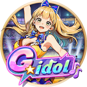G Idol