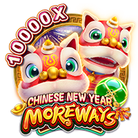 CHINESE NEW YEAR MOREWAYS slot artwork