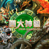 4 Guardians