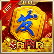 God Of Martial slot artwork