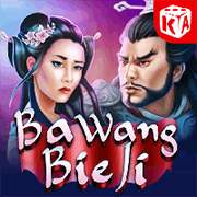 Ba Wang Bie Ji slot artwork