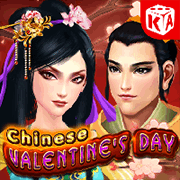 Chinese Valentines Day slot artwork