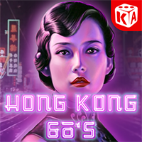Hong Kong 60s slot artwork