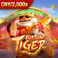 Fortune Tiger slot artwork