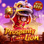 Prosperity Lion slot artwork