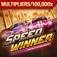 Speed Winner slot artwork