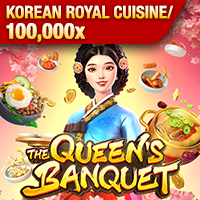 The Queens Banquet