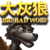 Big Bad Wolf slot artwork