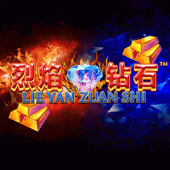 Lie Yan Zuan Shi slot artwork