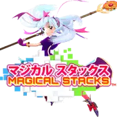 Magical Stacks slot artwork