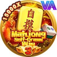 Mahjong Self Drawn Win 3