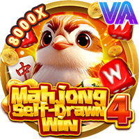 Mahjong Self Drawn Win 4