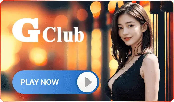 GClub