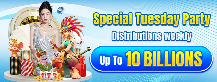 PHSKY Every Tuesday Mysterious Bonus promotion banner