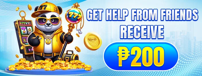 PHSKY Get Help from Friends — Receive ₱200 promotion banner