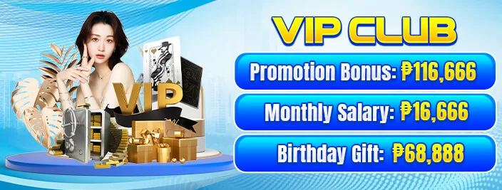 PHSKY PHSKY VIP Club promotion banner