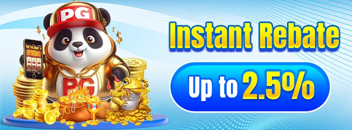 PHSKY Instant Rebate Up to 2.5% promotion banner